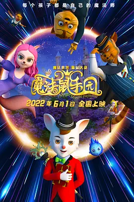 男女做爰猛烈叫床视频电影饺子