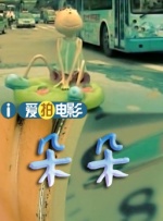 男女做爰猛烈叫床视频电影饺子